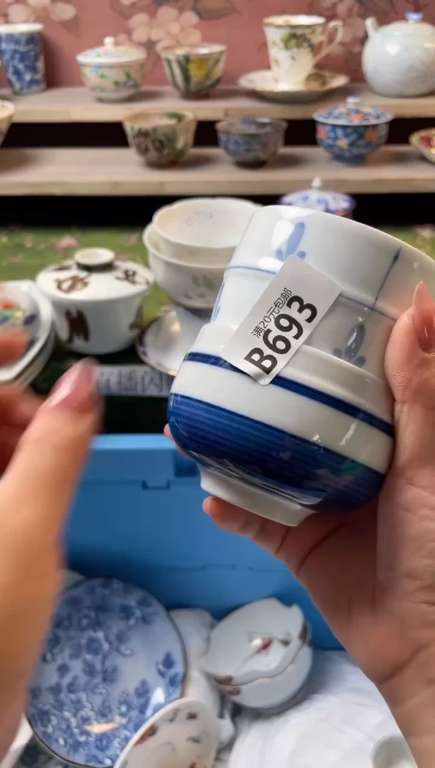 瓷片s****e瓷器瓷器B693