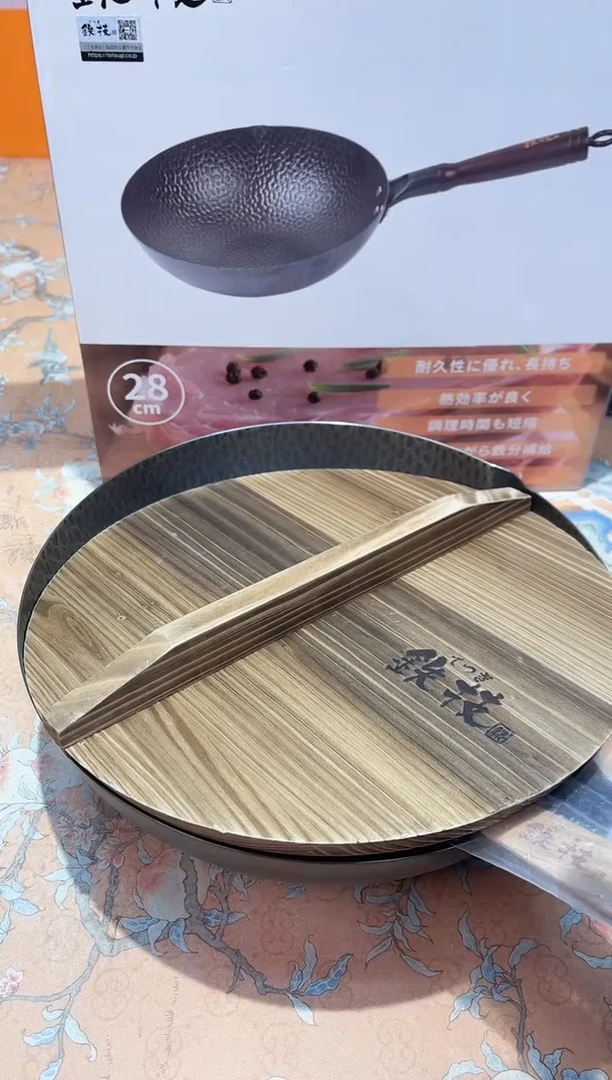 【闪购商品】瓷片429************28