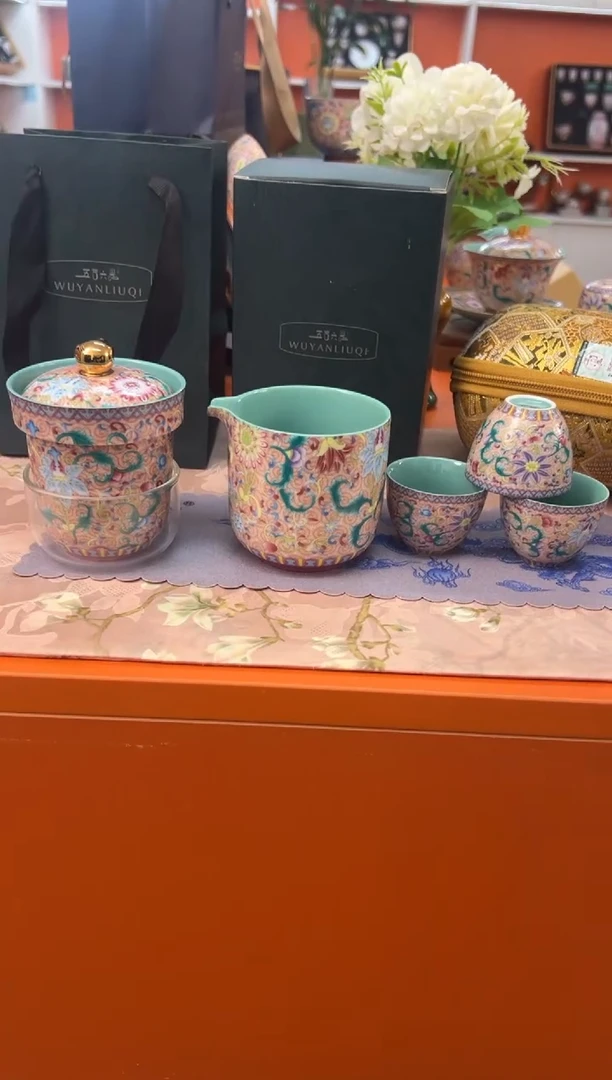 【闪购商品】瓷片小乔闪电购链接