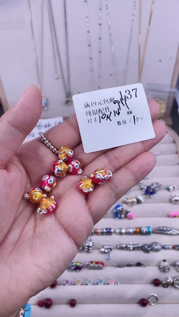 无足银纯银配件137