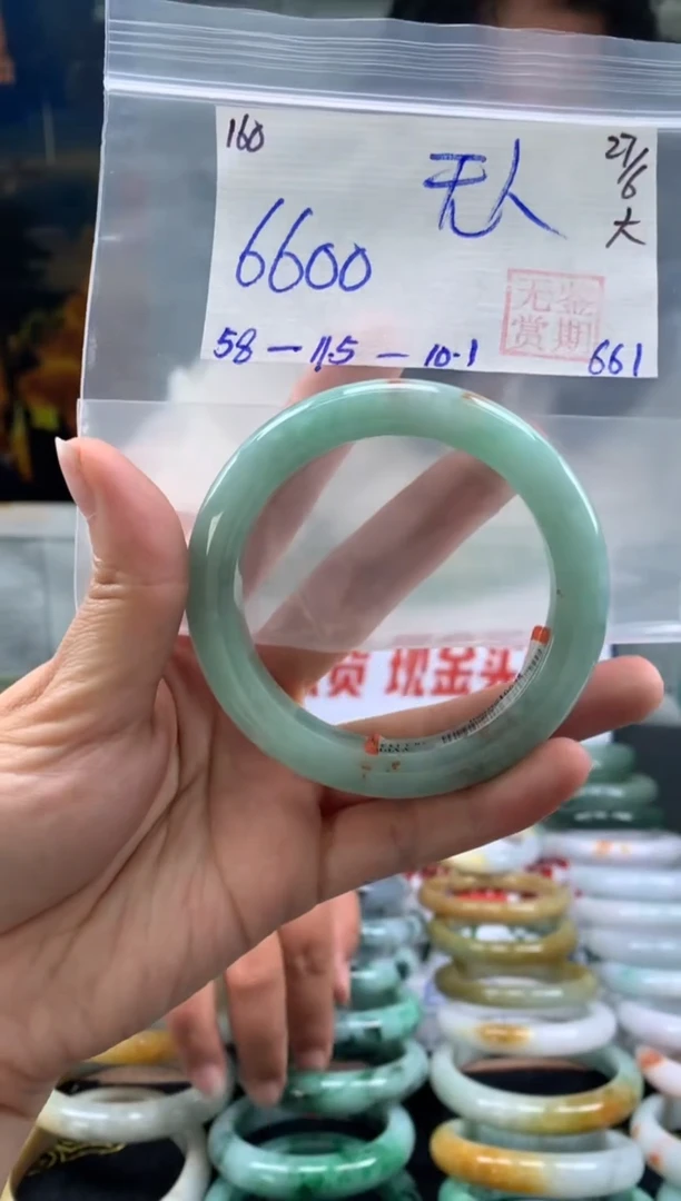 翡翠手镯未镶嵌无*区翡翠手镯 下单联系小耳机#160