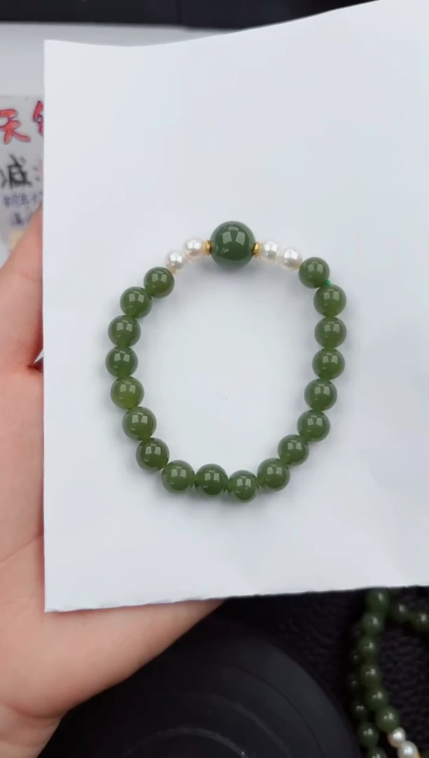 【闪购商品】和田玉手串未镶嵌555微色差T