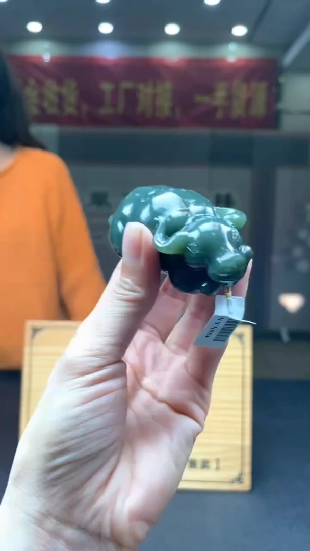 定制和田玉********667