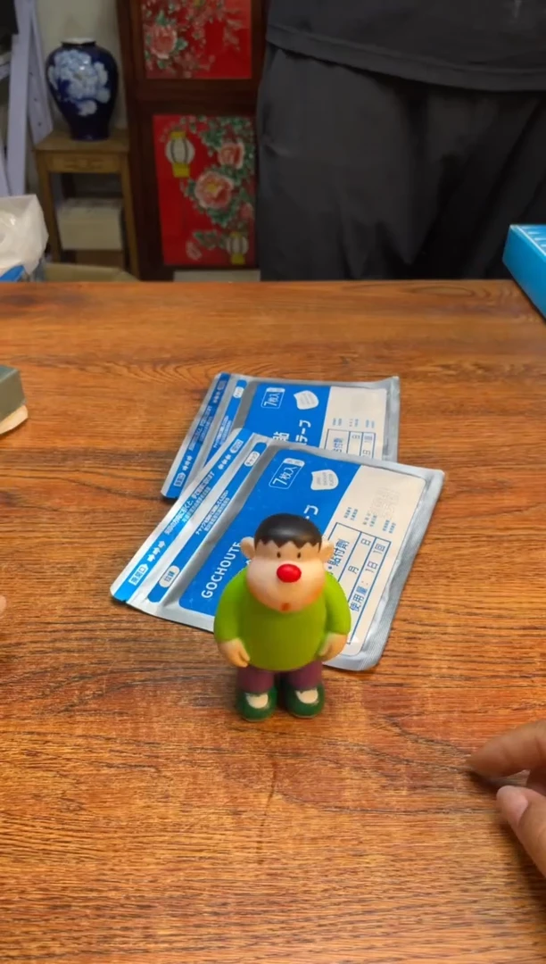 瓷片满20米包邮一单一付瓷片满20米包邮一单一付