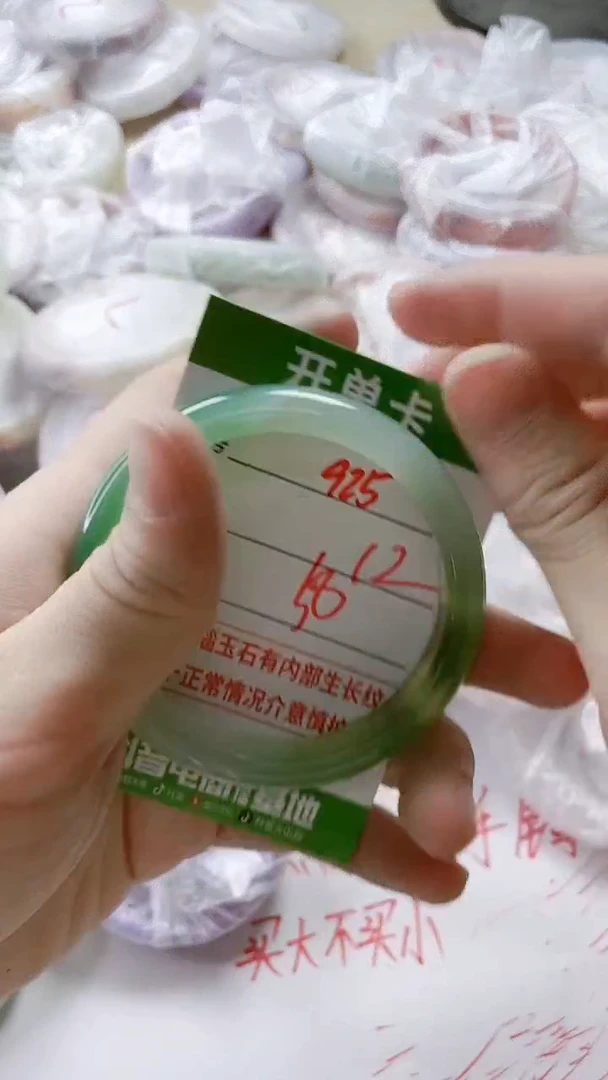 【闪购商品】玛瑙/玉髓手镯未镶嵌925