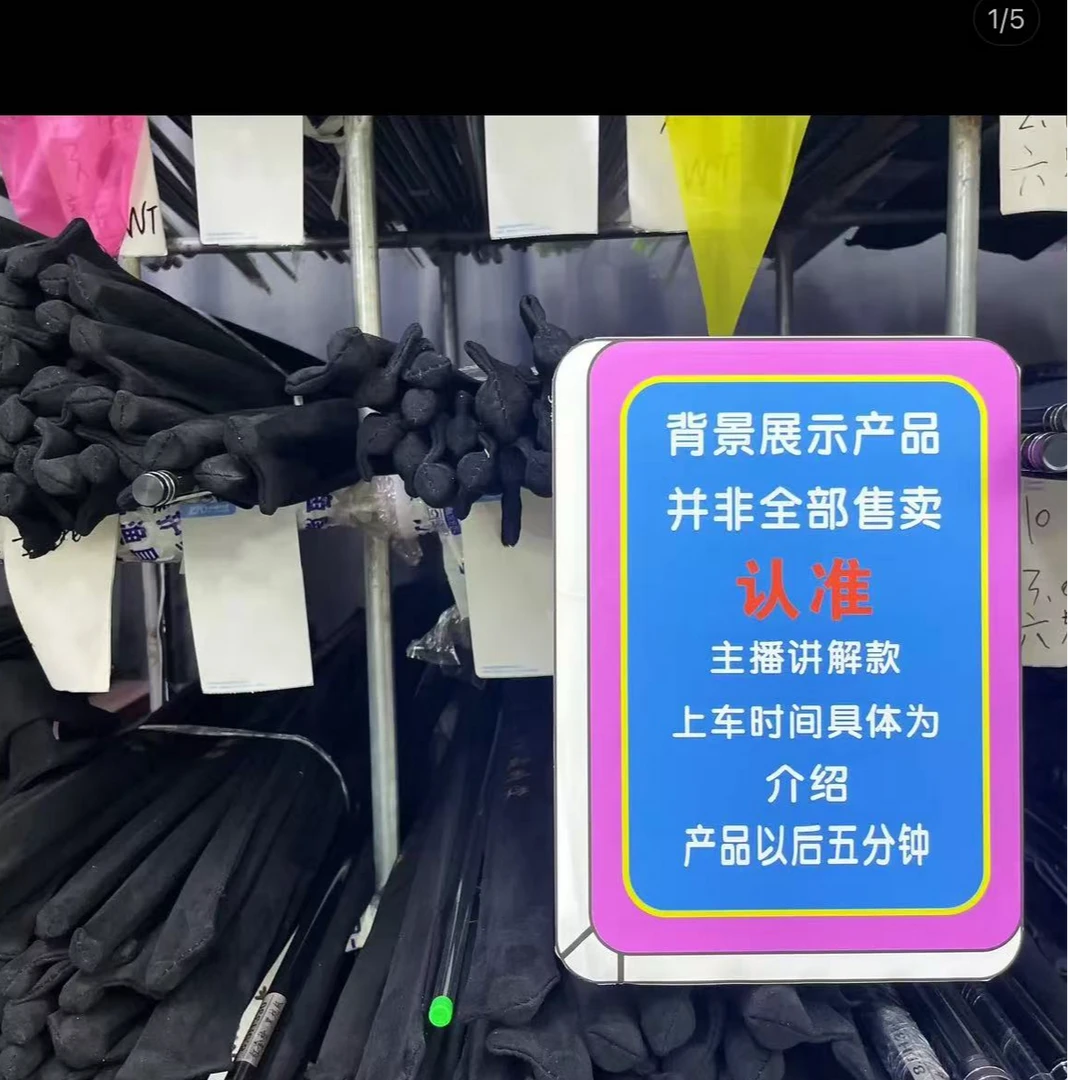 超轻鲢鳙鱼竿、轻量大物杆（直播间展示为准，不支持下水试调！！！）
