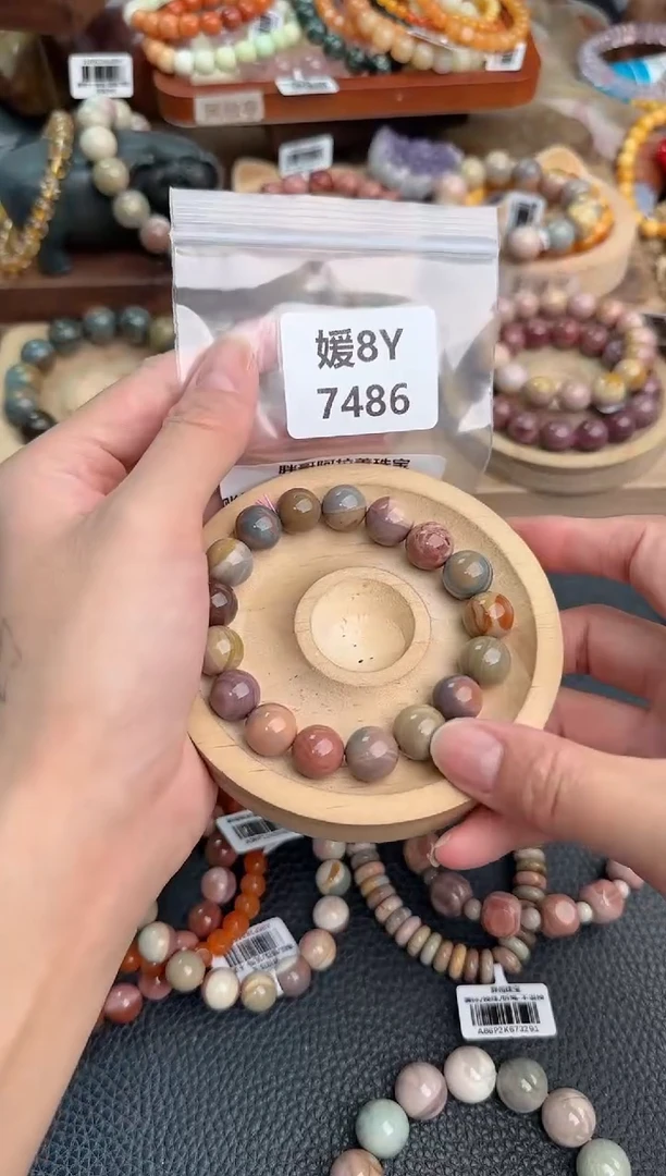 石英质玉手链未镶嵌兰*瑰8Y7486