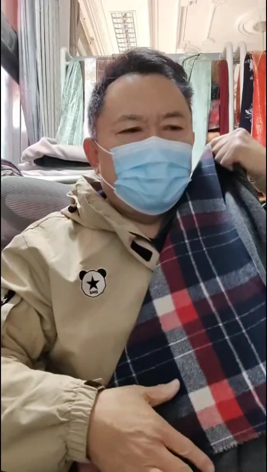 蓝红宽条格子图案布料