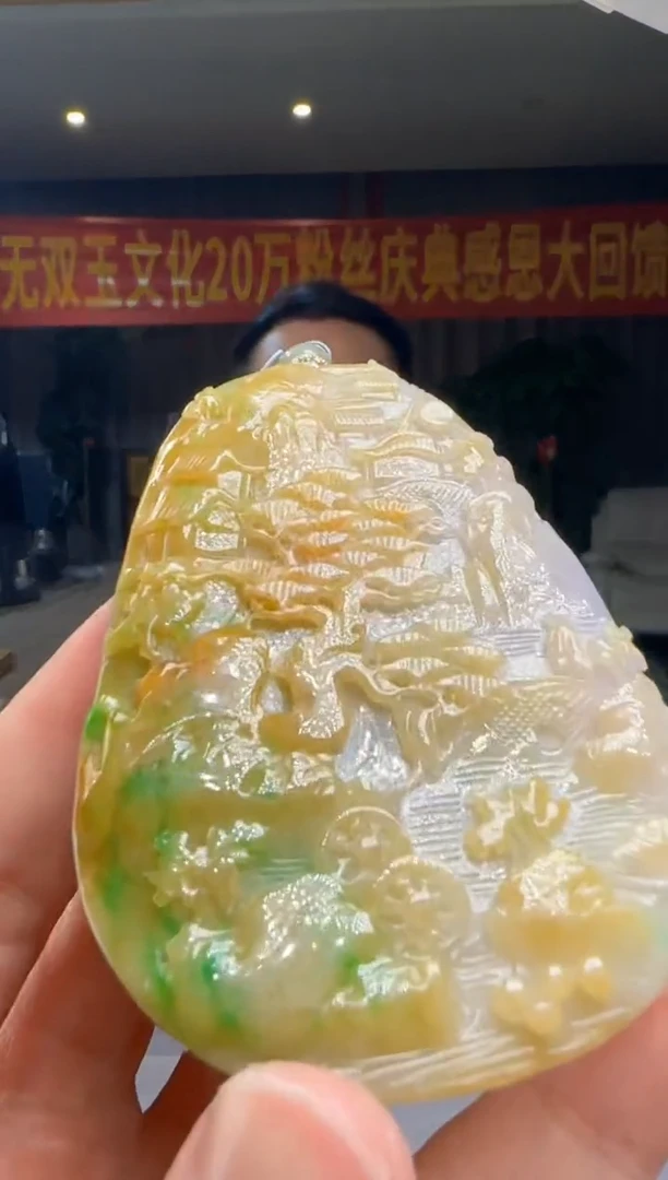 翡翠未镶嵌吊坠(不含链)DY@@960Q3J17279