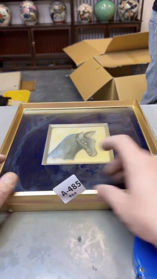 【闪购商品】瓷片485聚宝缘二号店