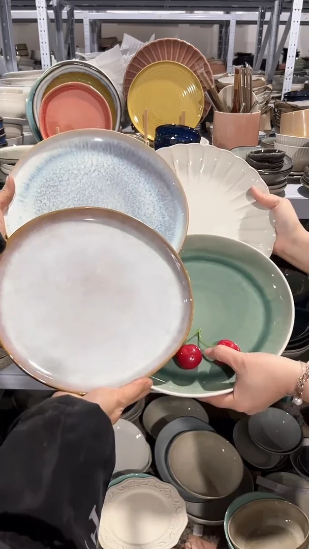 【闪购商品】瓷片外贸尾货瑕疵满20包邮X4 大盘组合