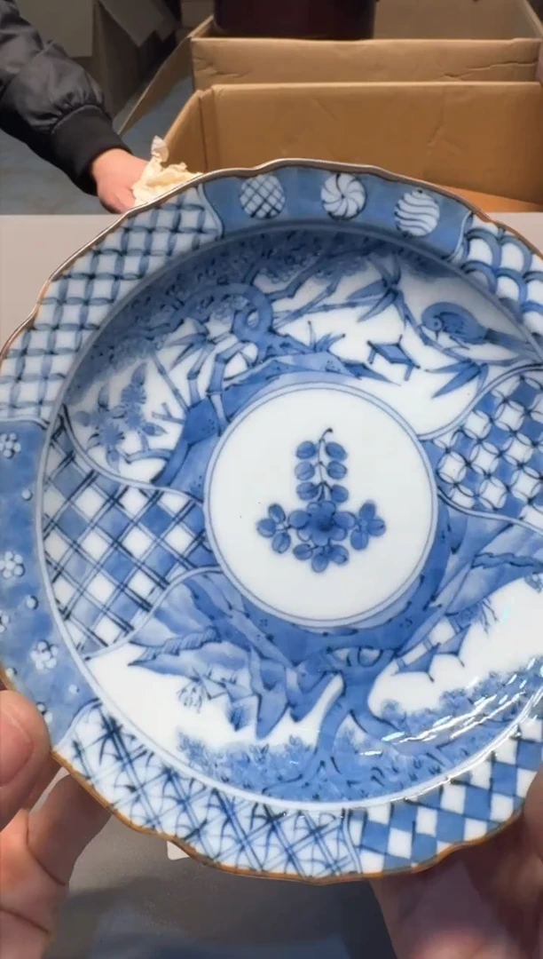 【闪购商品】新年快乐老板 一单一付 谢谢支持