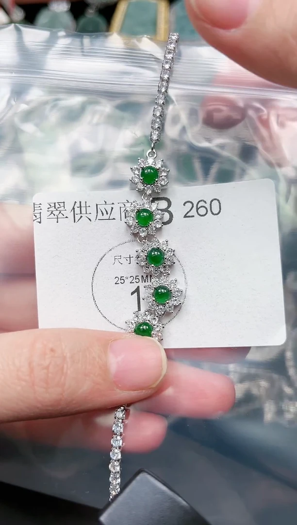 【闪购商品】翡翠颈饰未镶嵌260赠皮绳