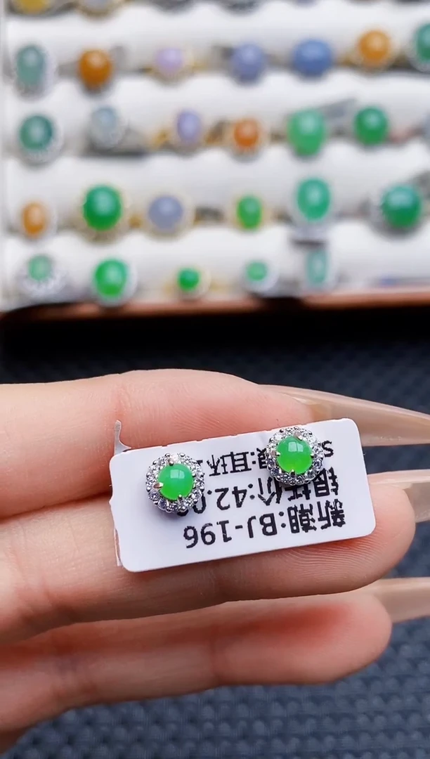 银S925镶嵌戒指翡翠1484