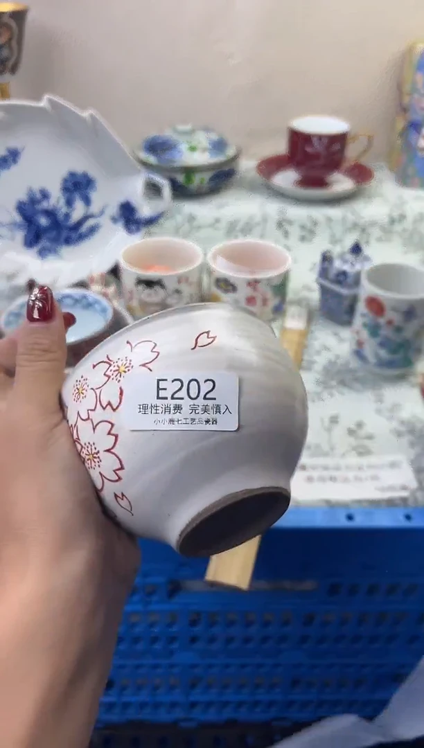 瓷?****.202EEEEEEEEEEEE