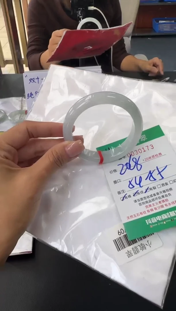 未镶嵌手镯翡翠A货手镯