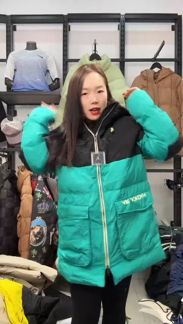 2115 闪购编码  运动卫衣裤以直播间过款为准 尺码175 L