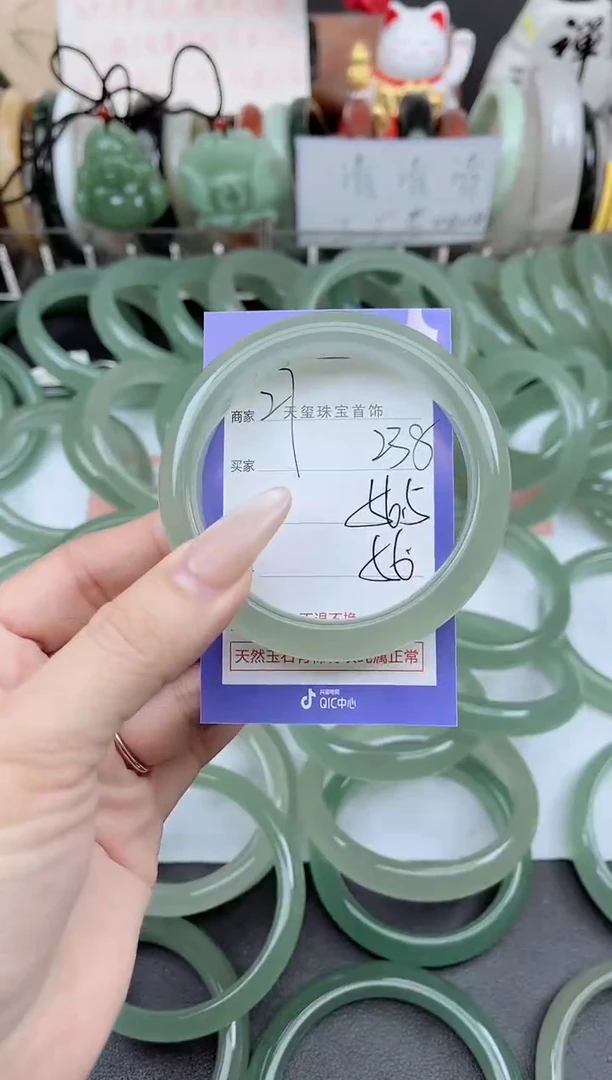 未镶嵌手镯石英质玉238