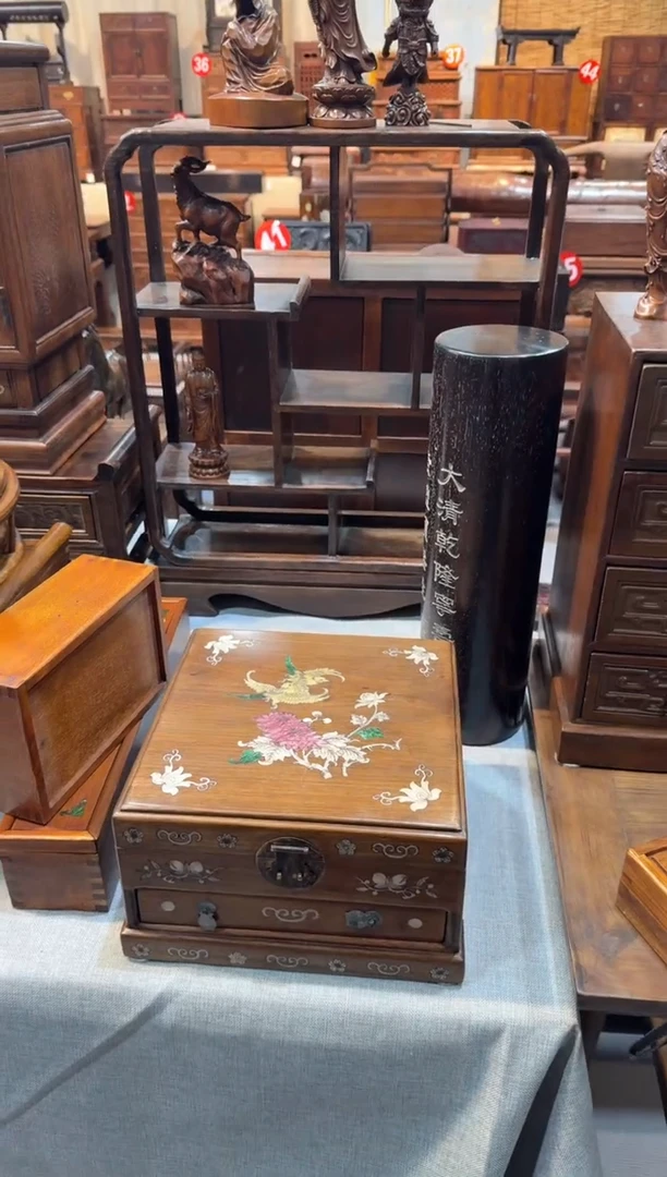 木花梨 方首饰盒