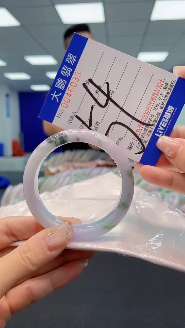 【闪购商品】翡翠手镯未镶嵌AAAAAAAAAA