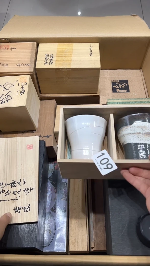 最**虫109茶摆件