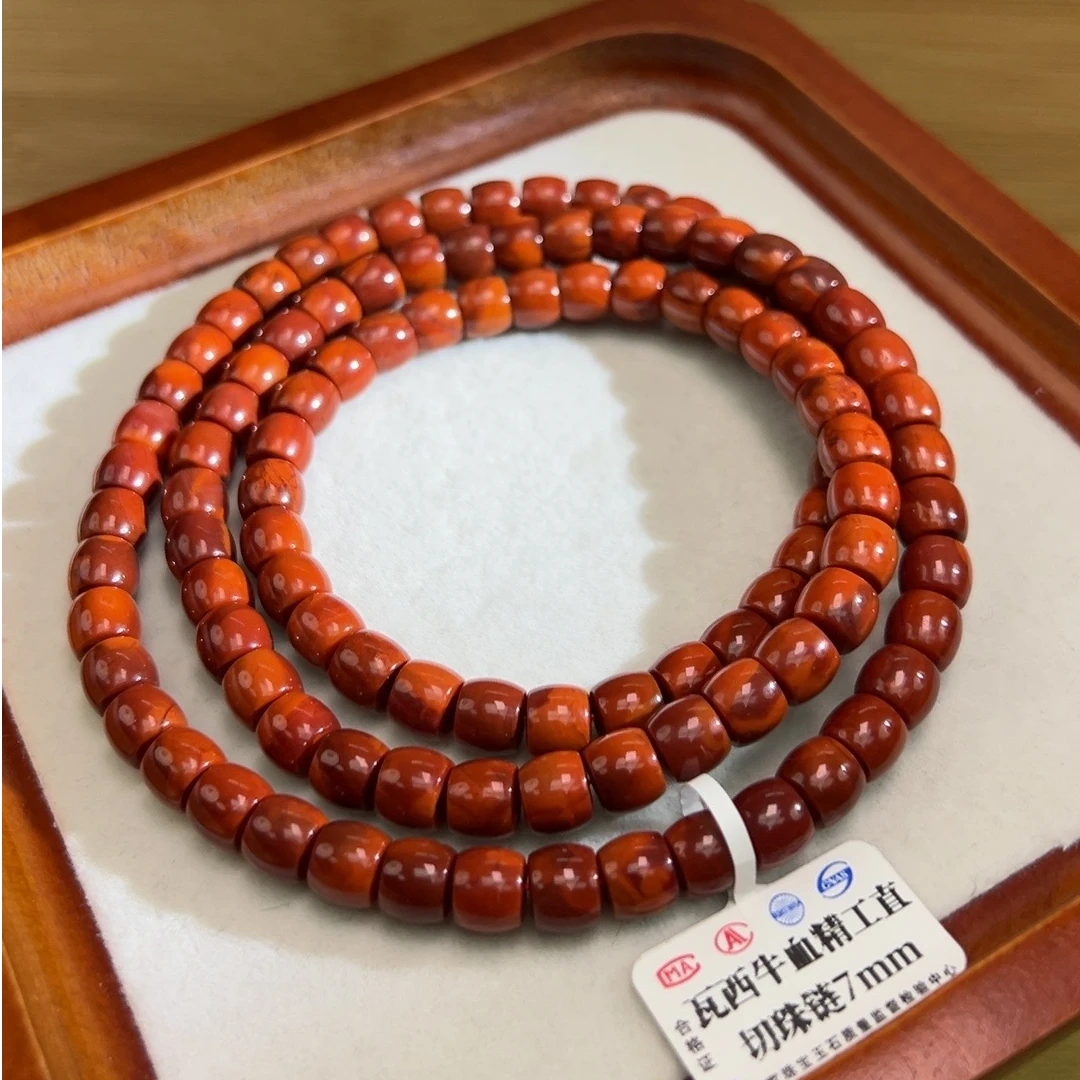 【小刘南红】瓦西牛血（云端）直切珠链6mm+多样化发一