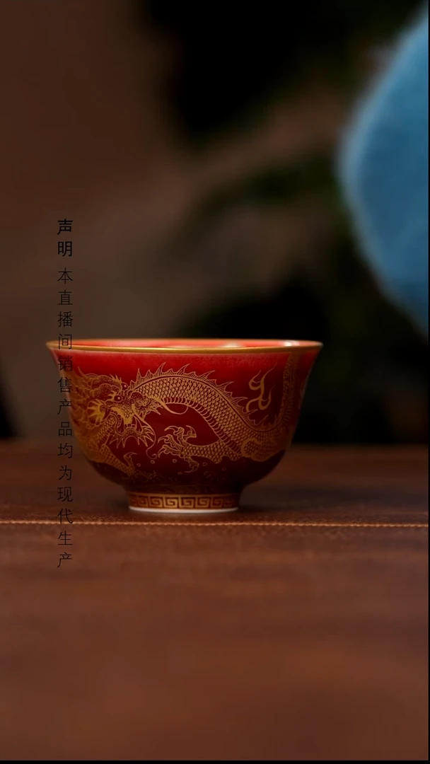 瓷景德镇斌芬陶瓷严选