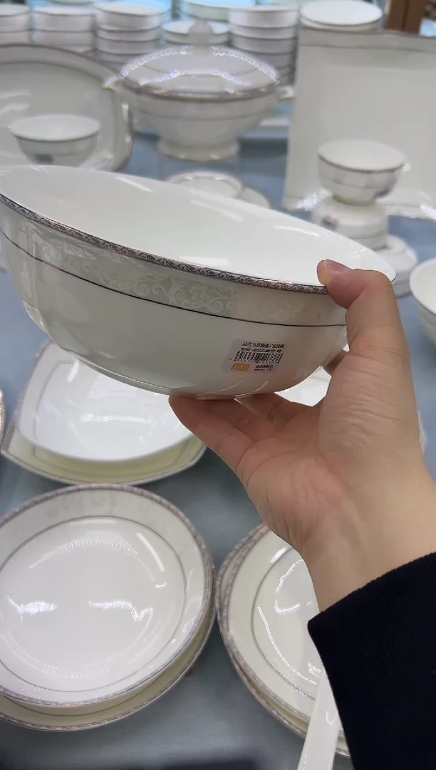 骨瓷玲珑9金鼎一个送大勺一个