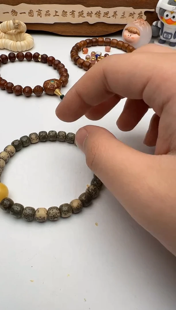 【闪购商品】星月菩提手串星月手串