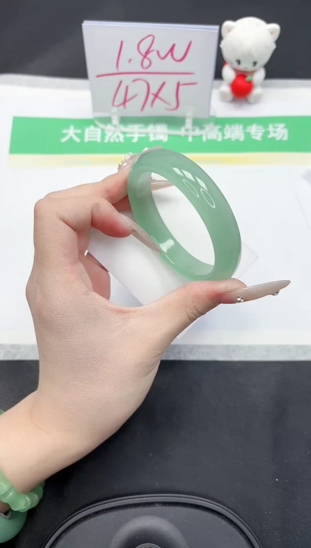 【闪购商品】石英质玉手镯未镶嵌60-56.8