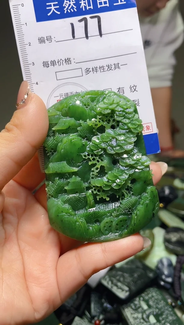 颈饰未镶嵌和田玉177