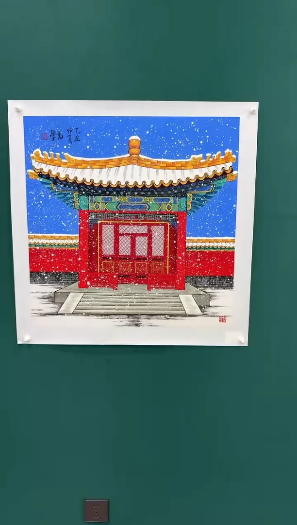 国画李勤学专场 国画作品