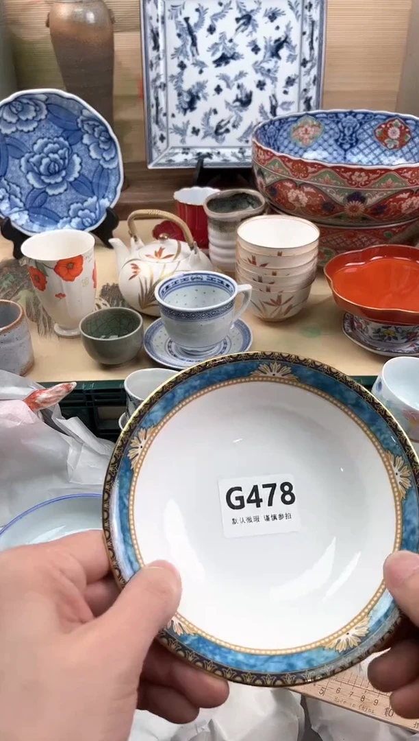 瓷片小*蛋478