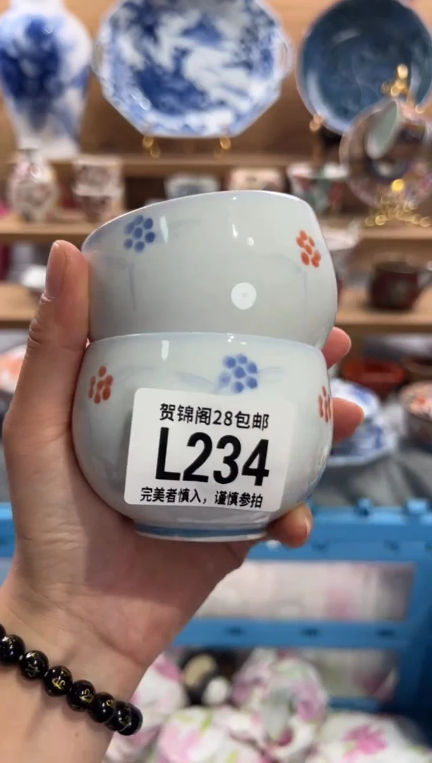瓷片忙****傅      L234