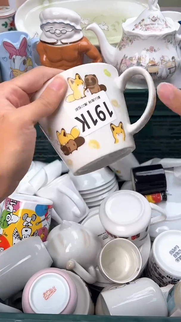 瓷片是****吖191K瓷器瓷器瓷器瓷器