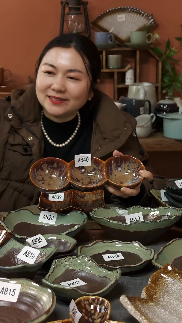 陶瓷A840 一只窑变结晶葫芦三格微瑕