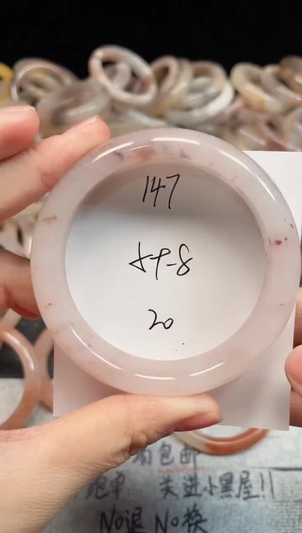 未镶嵌手镯石英质玉147