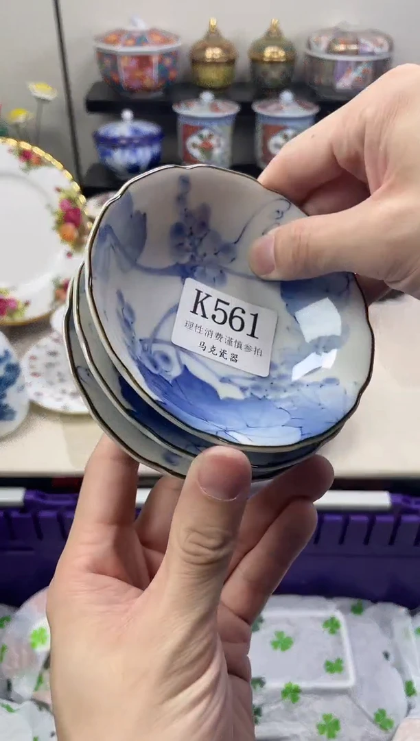 瓷片用****3                K561