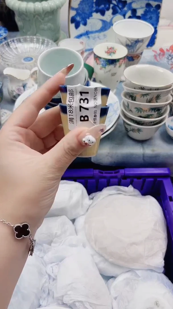 琳**笑B731***************