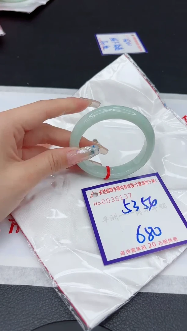 【闪购商品】翡翠手镯未镶嵌1111111111111111111