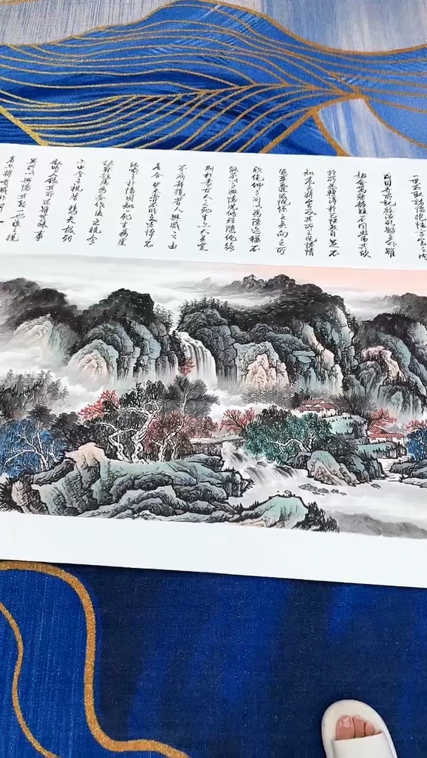 国画闪购书法绘画