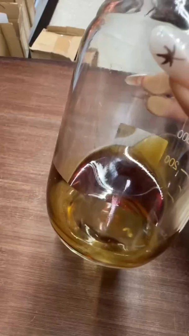 线香96号 1989年朱志超臻藏-黎峒沉水白棋精油一瓶