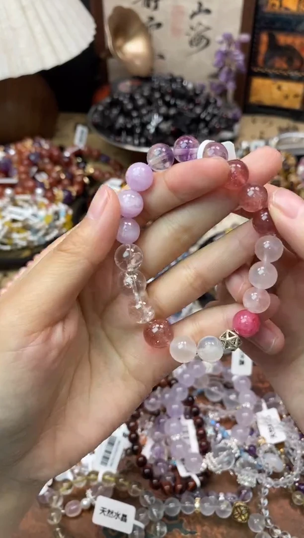 【闪购商品】水晶手链未镶嵌294多宝