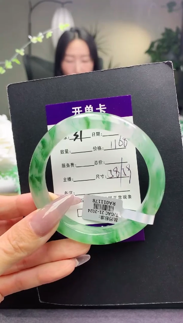 石英质玉手镯未镶嵌31序号圈口58+