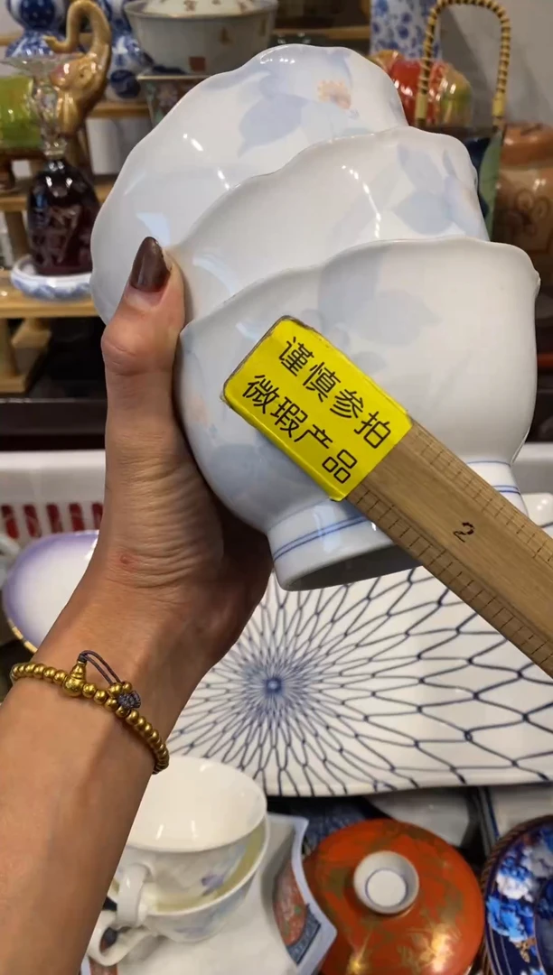 小*中古回流 谨慎参拍