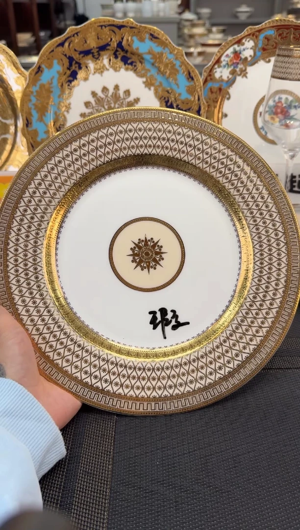 瓷片10.5英寸平盘 1个