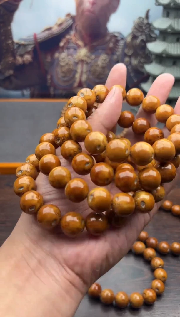 紫金鼠手串28号光珠