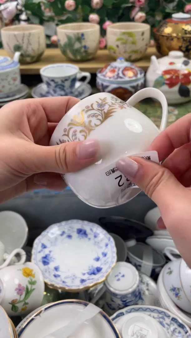 瓷片732闪购库存默认一件默认微瑕慎拍