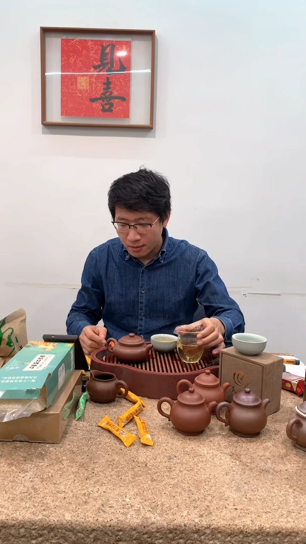 【闪购商品】紫砂茶杯红皮龙潘壶