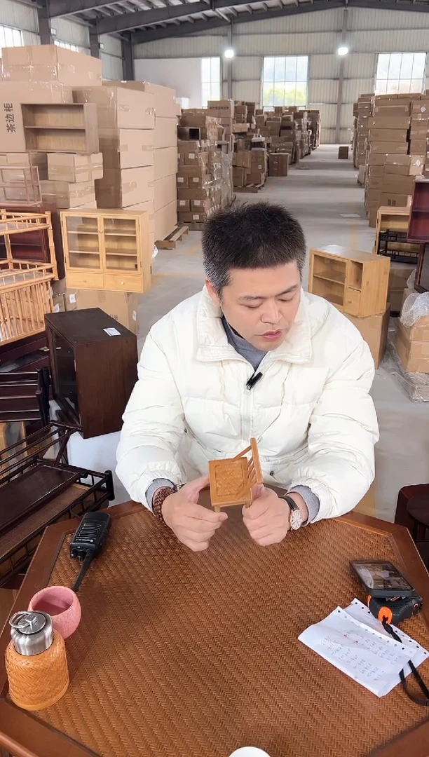 【闪购商品】小椅子，高山楠竹板材